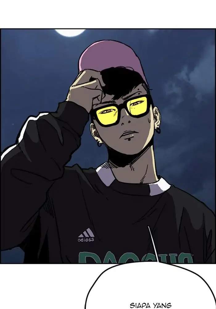 Wind Breaker Chapter 234 - halaman 26