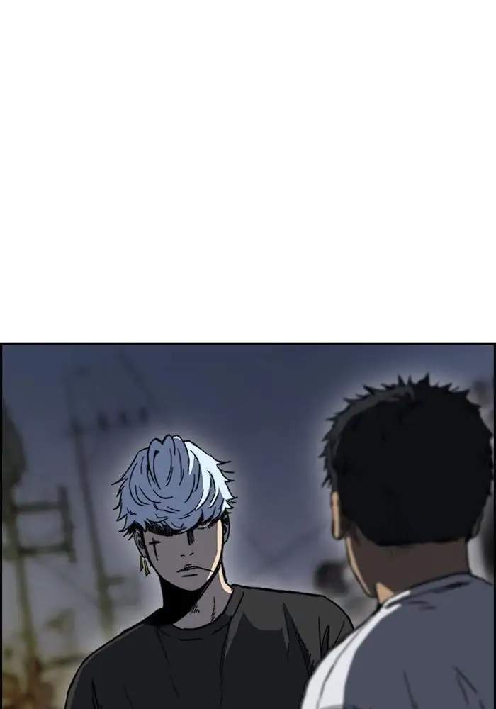 Wind Breaker Chapter 234 - halaman 35