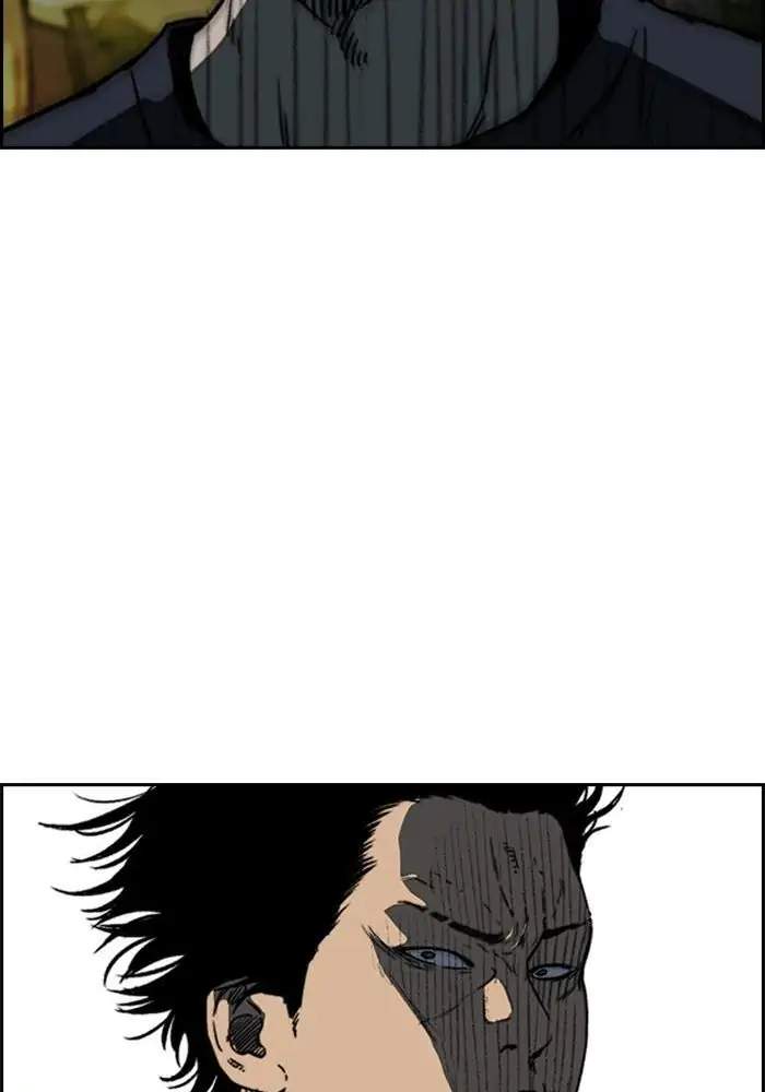 Wind Breaker Chapter 234 - halaman 39