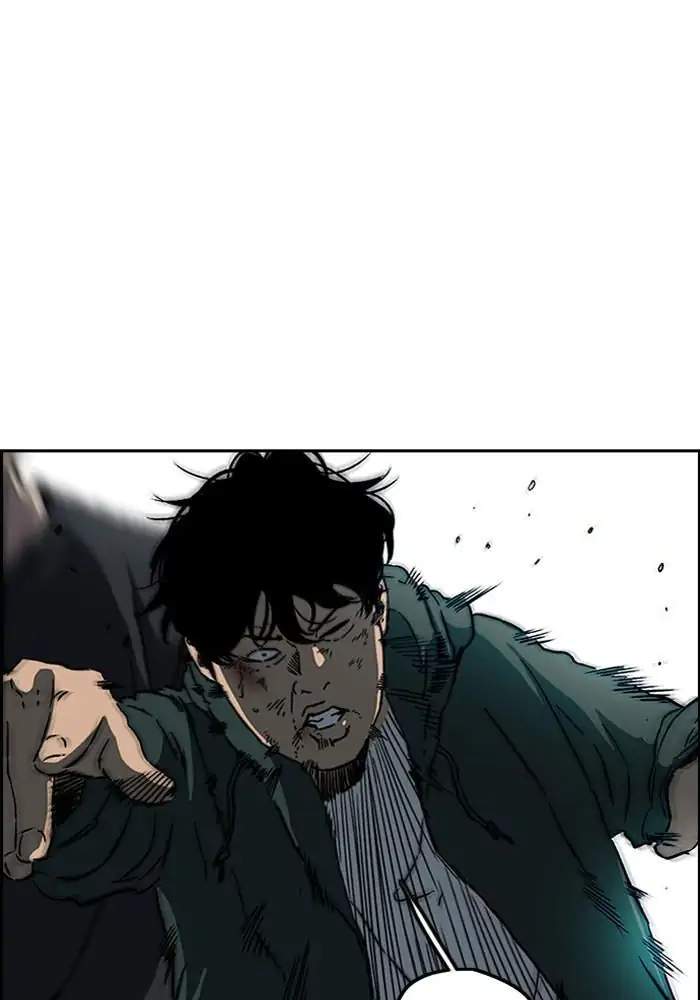 Wind Breaker Chapter 234 - halaman 4