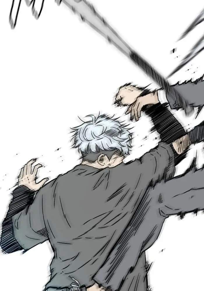 Wind Breaker Chapter 234 - halaman 45