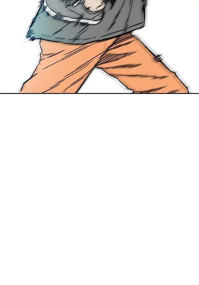 Wind Breaker Chapter 234 - halaman 46