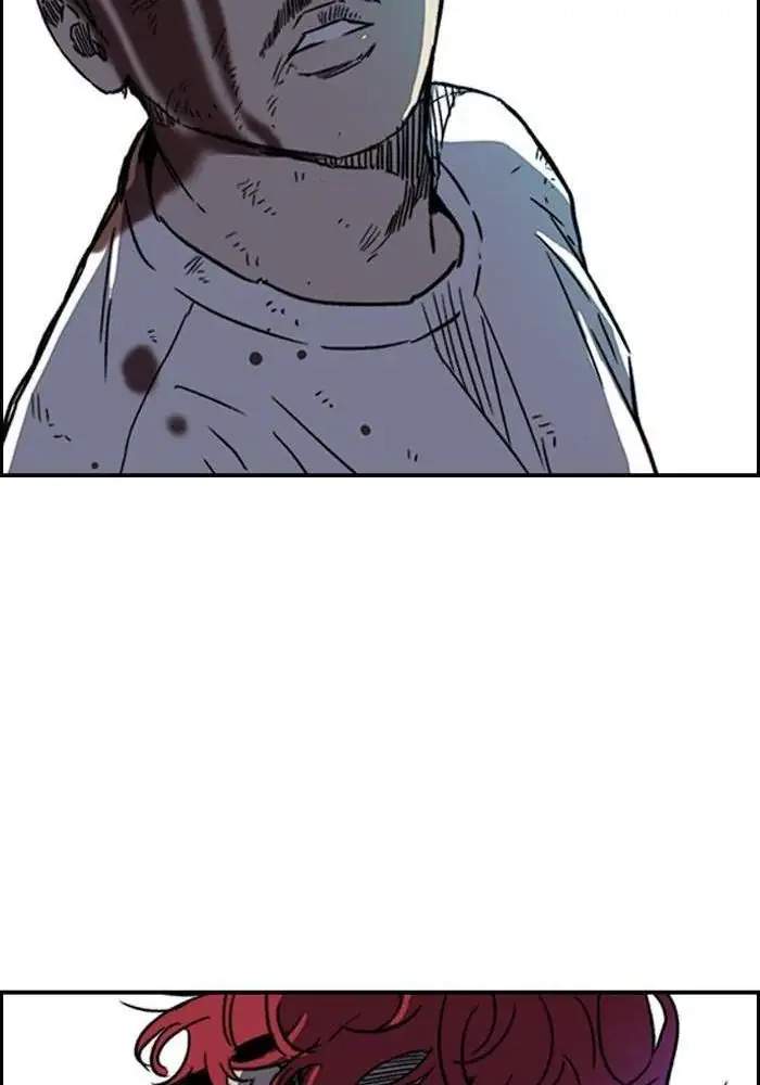 Wind Breaker Chapter 234 - halaman 53