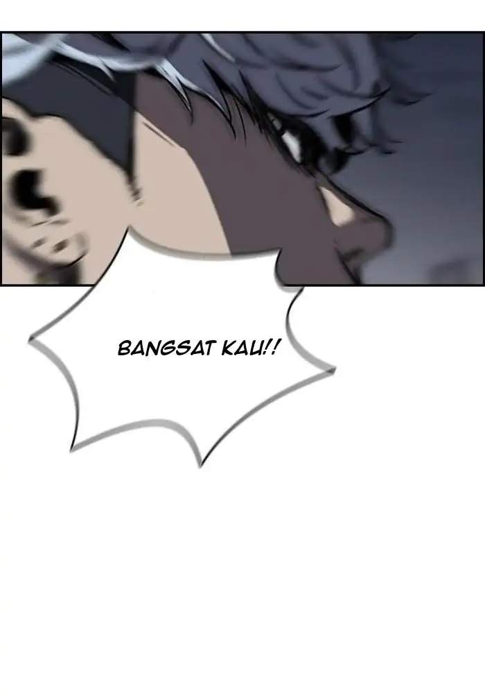 Wind Breaker Chapter 234 - halaman 62