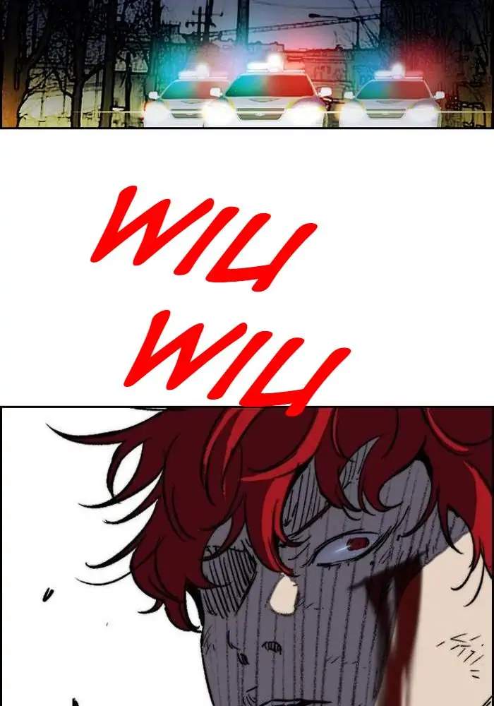 Wind Breaker Chapter 234 - halaman 78