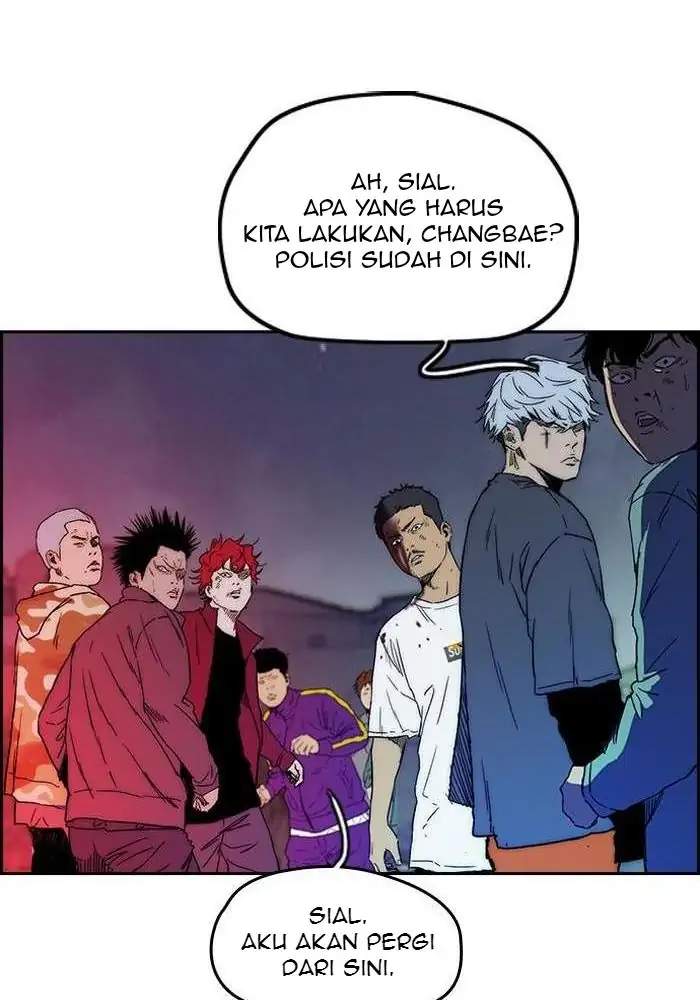 Wind Breaker Chapter 234 - halaman 85
