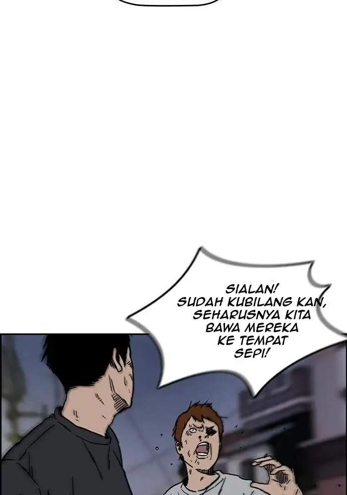 Wind Breaker Chapter 234 - halaman 86