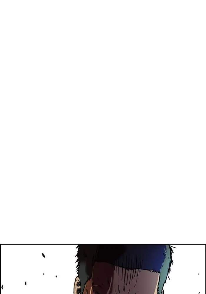 Wind Breaker Chapter 234 - halaman 91