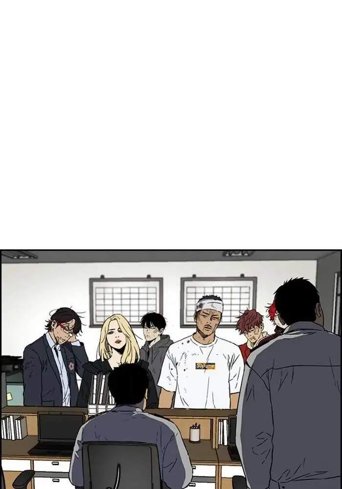 Wind Breaker Chapter 235 - halaman 10