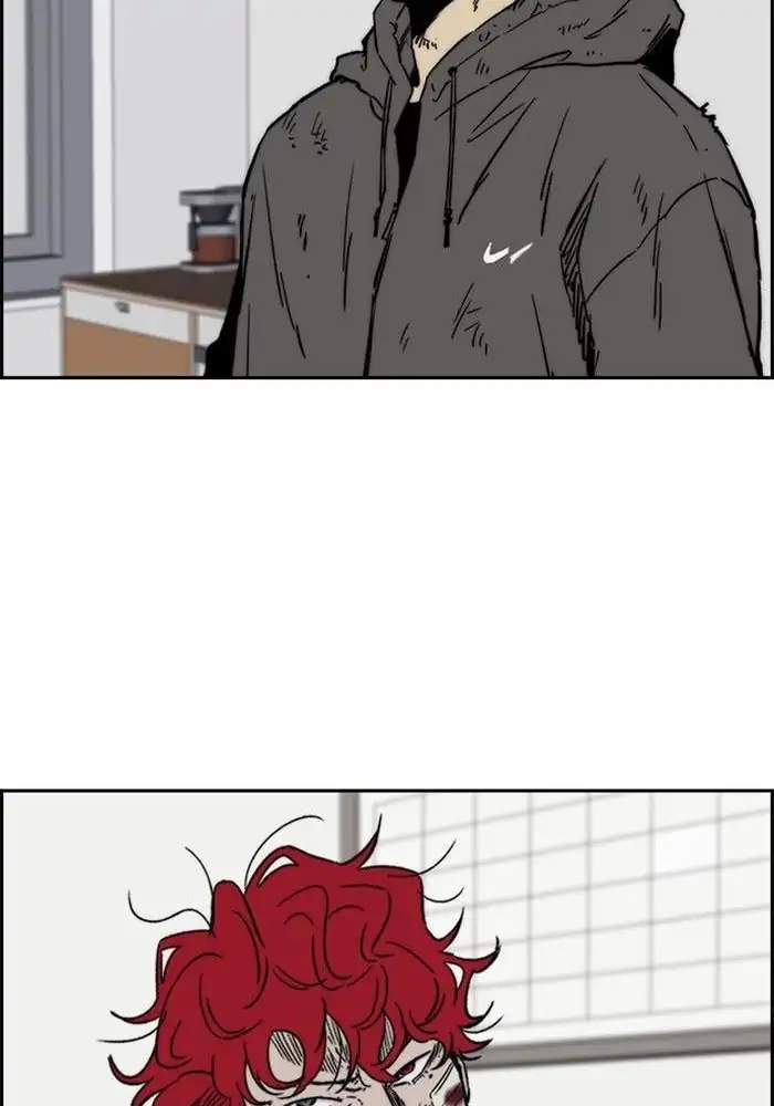 Wind Breaker Chapter 235 - halaman 12