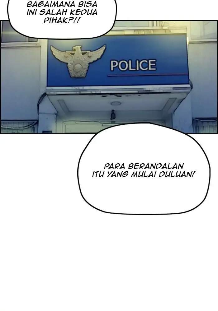 Wind Breaker Chapter 235 - halaman 2