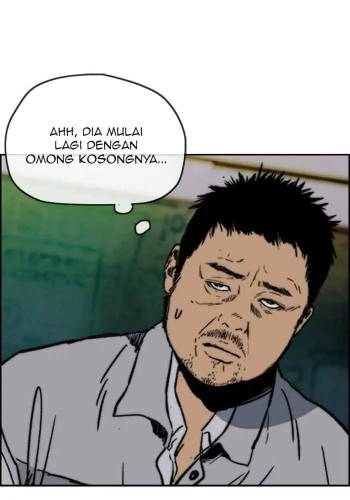 Wind Breaker Chapter 235 - halaman 23