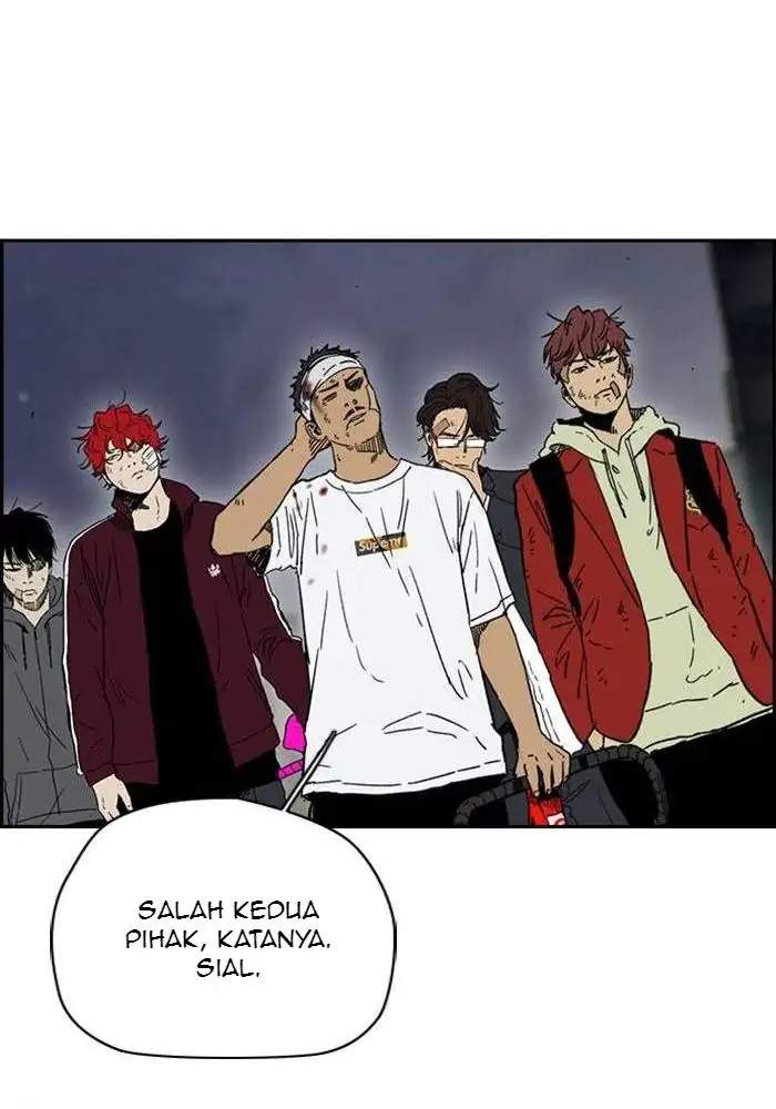 Wind Breaker Chapter 235 - halaman 26