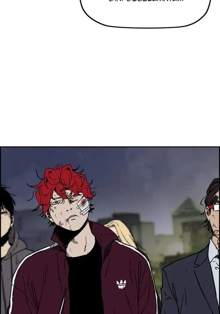 Wind Breaker Chapter 235 - halaman 32