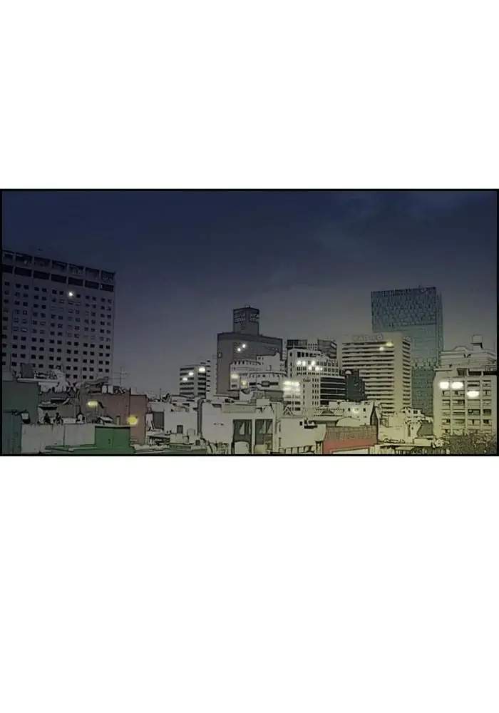 Wind Breaker Chapter 235 - halaman 50