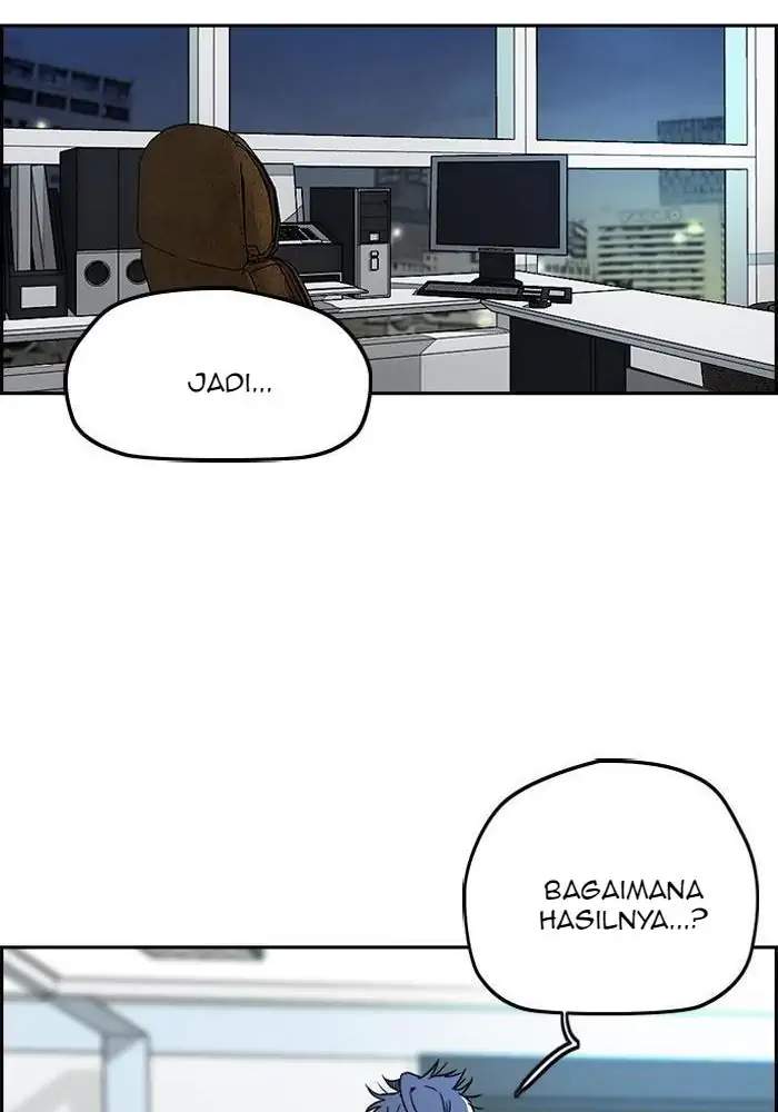 Wind Breaker Chapter 235 - halaman 51