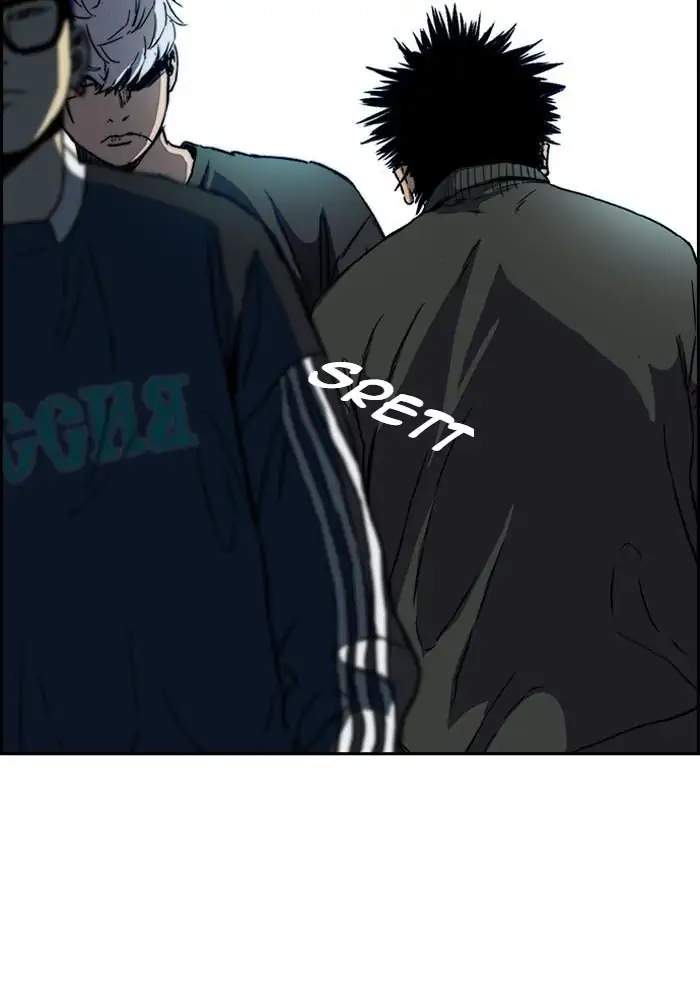 Wind Breaker Chapter 235 - halaman 64