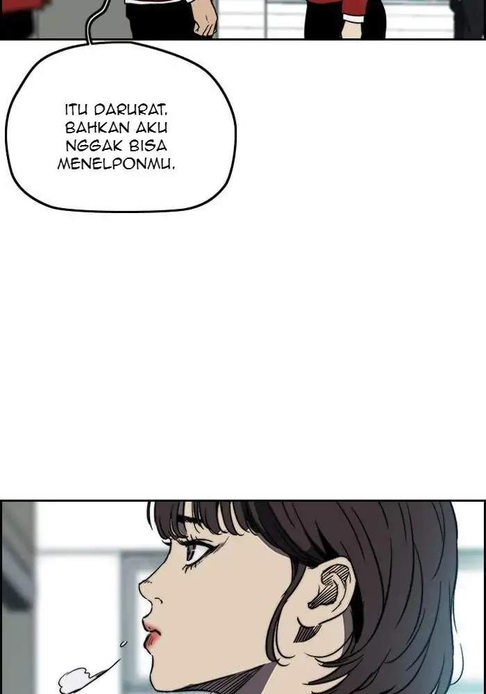 Wind Breaker Chapter 235 - halaman 71