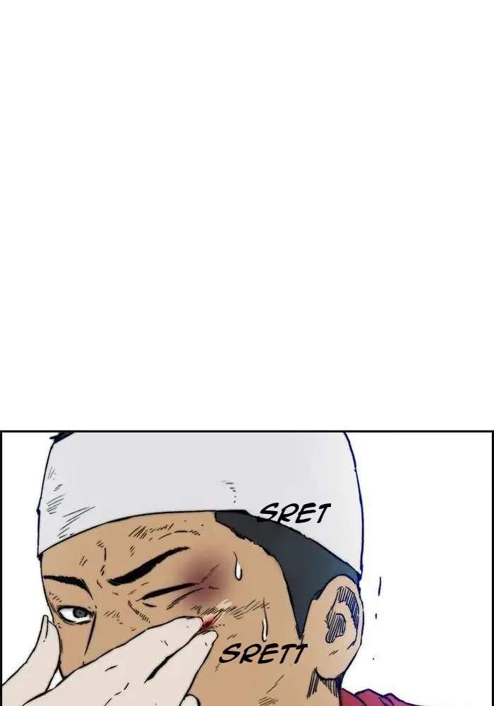 Wind Breaker Chapter 235 - halaman 82