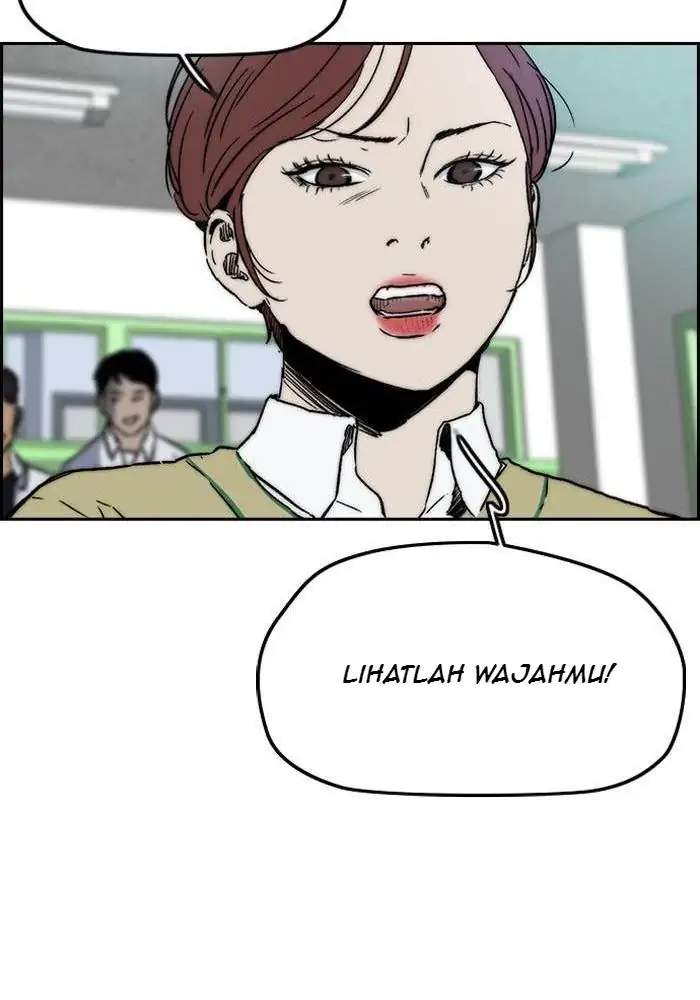 Wind Breaker Chapter 235 - halaman 84