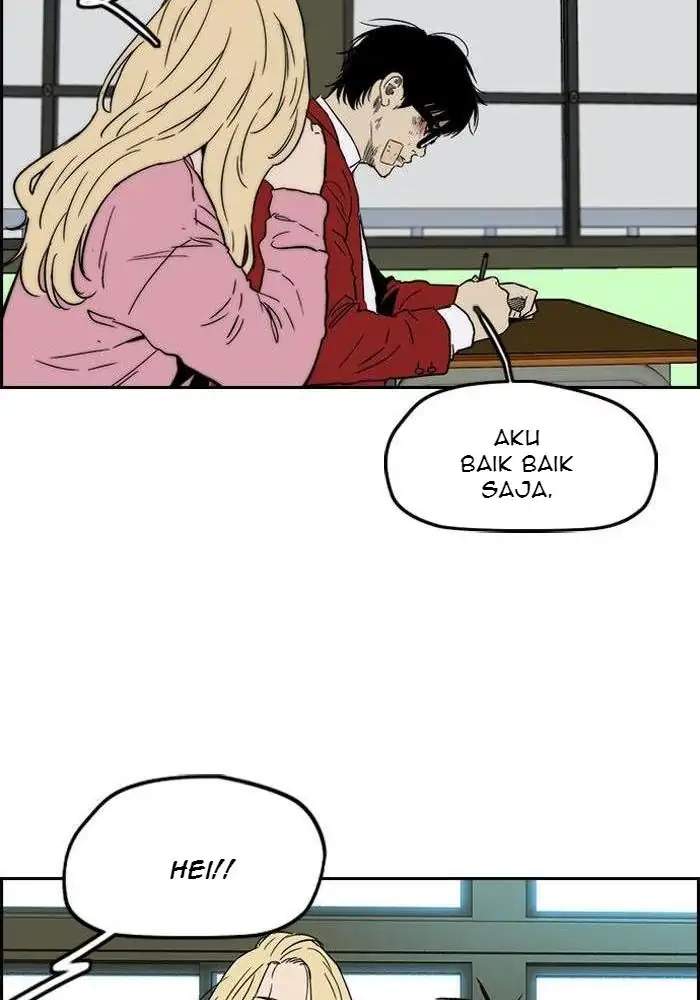 Wind Breaker Chapter 235 - halaman 88