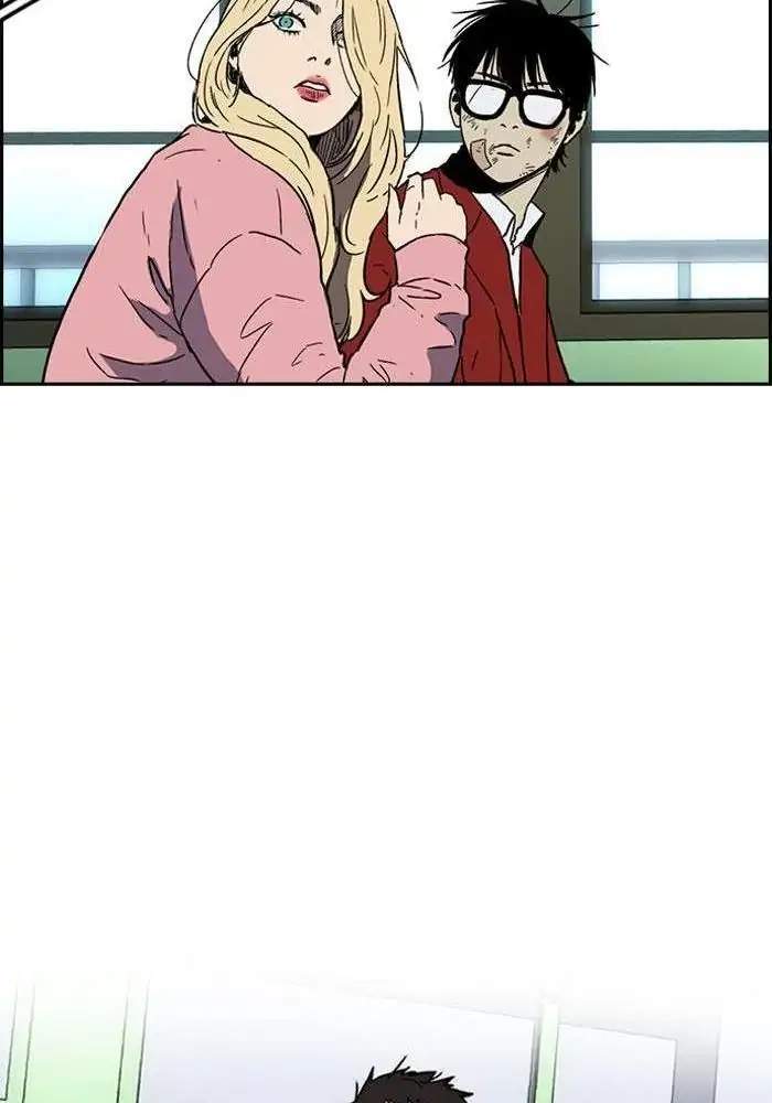 Wind Breaker Chapter 235 - halaman 89