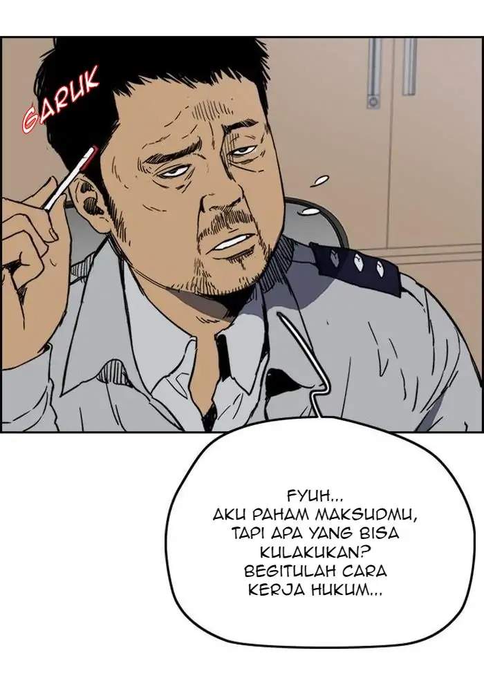Wind Breaker Chapter 235 - halaman 9