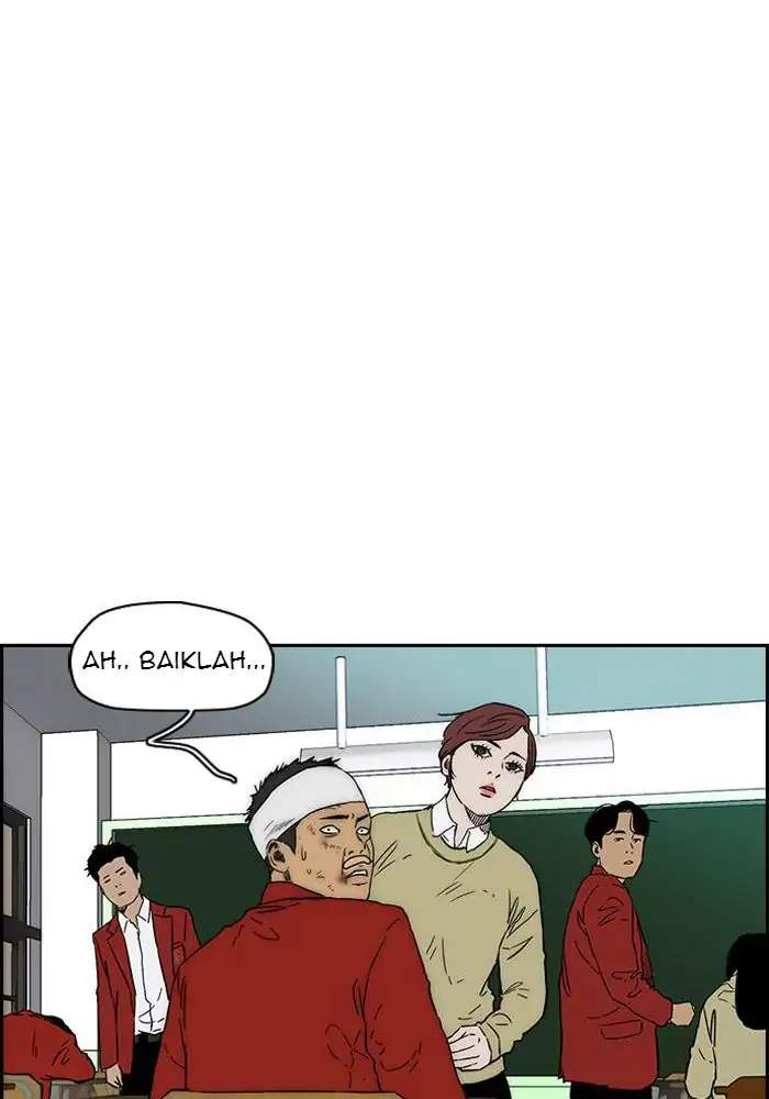 Wind Breaker Chapter 235 - halaman 91
