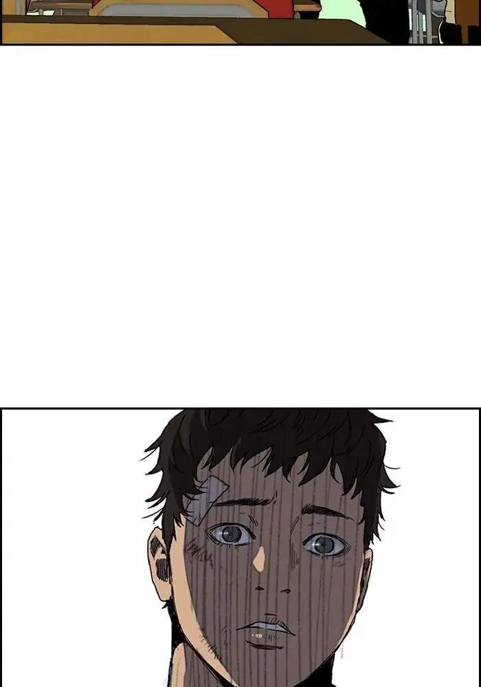 Wind Breaker Chapter 235 - halaman 92