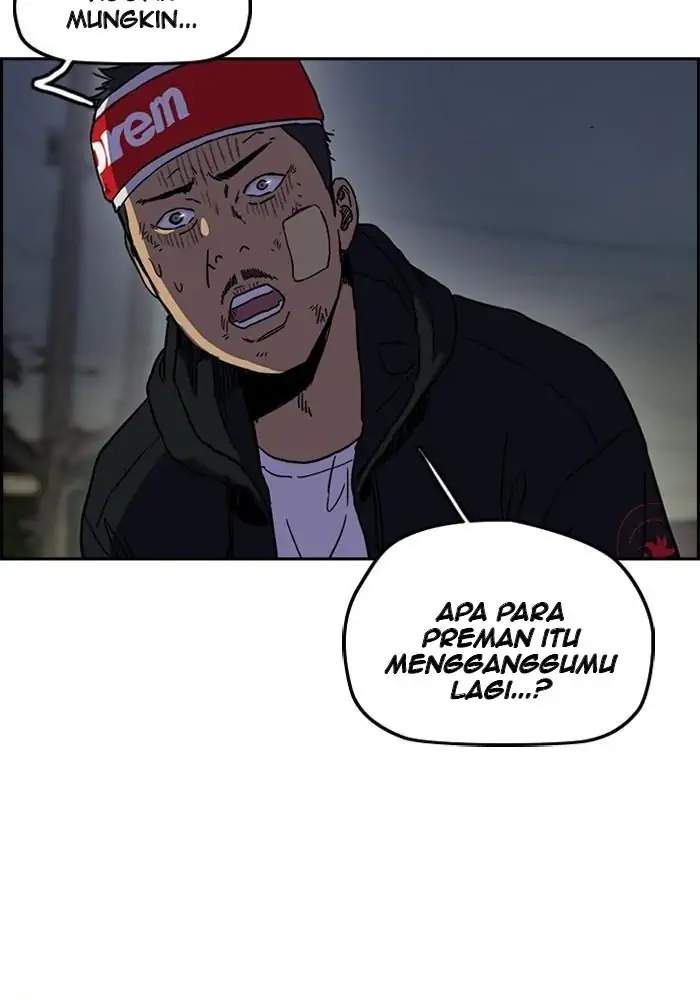 Wind Breaker Chapter 236 - halaman 13