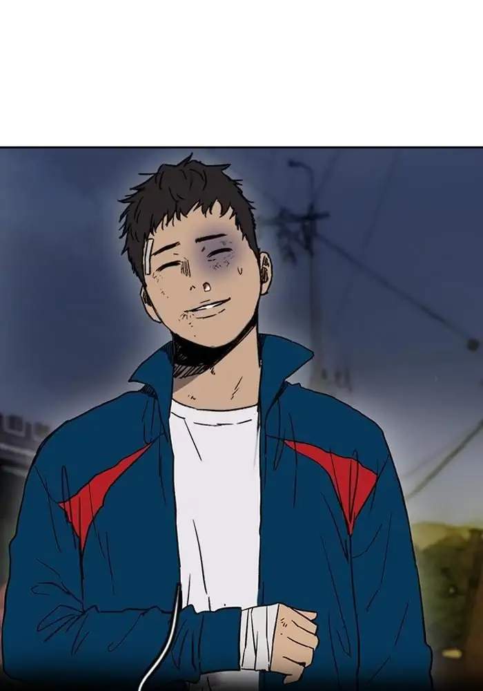 Wind Breaker Chapter 236 - halaman 14