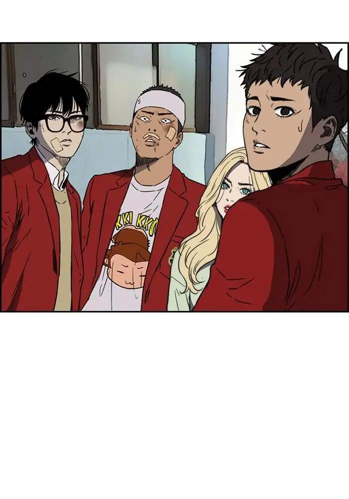 Wind Breaker Chapter 236 - halaman 2