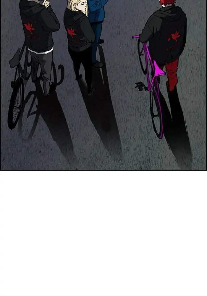 Wind Breaker Chapter 236 - halaman 42