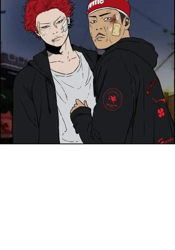 Wind Breaker Chapter 236 - halaman 50