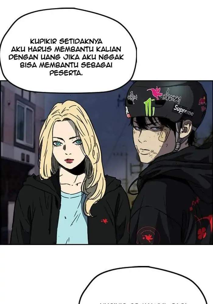 Wind Breaker Chapter 236 - halaman 52