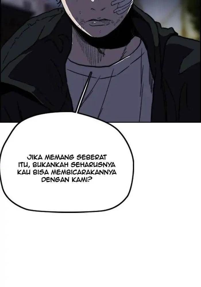 Wind Breaker Chapter 236 - halaman 56