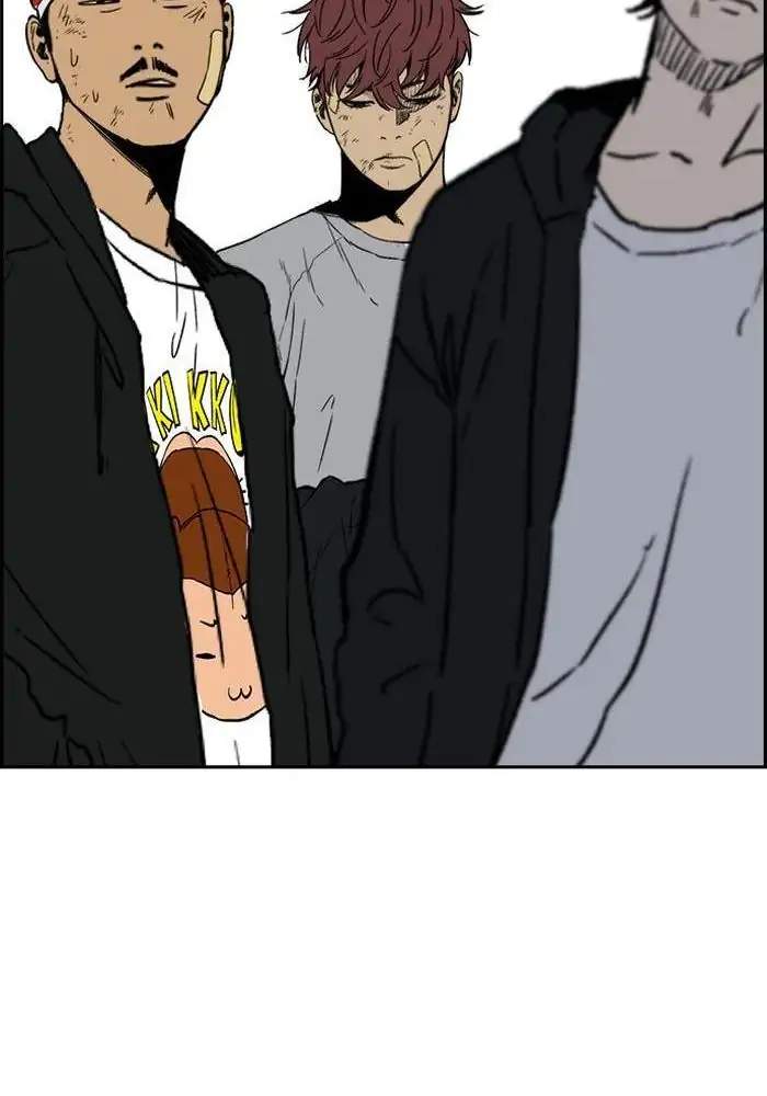 Wind Breaker Chapter 236 - halaman 66