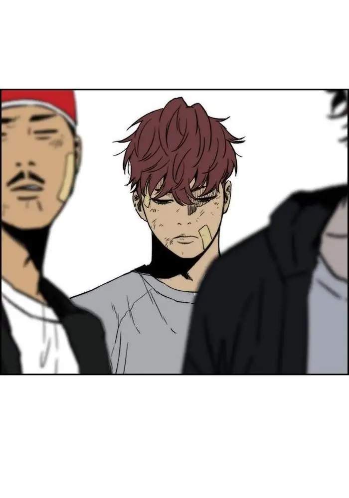 Wind Breaker Chapter 236 - halaman 67