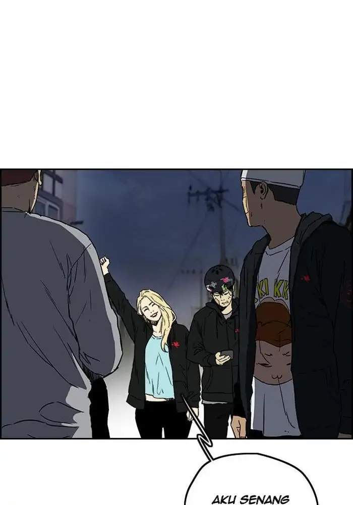 Wind Breaker Chapter 236 - halaman 71
