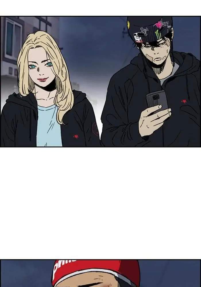 Wind Breaker Chapter 236 - halaman 79