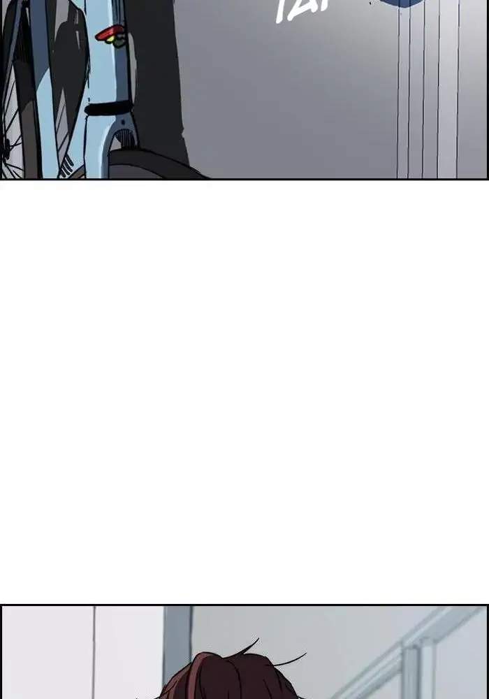 Wind Breaker Chapter 236 - halaman 87
