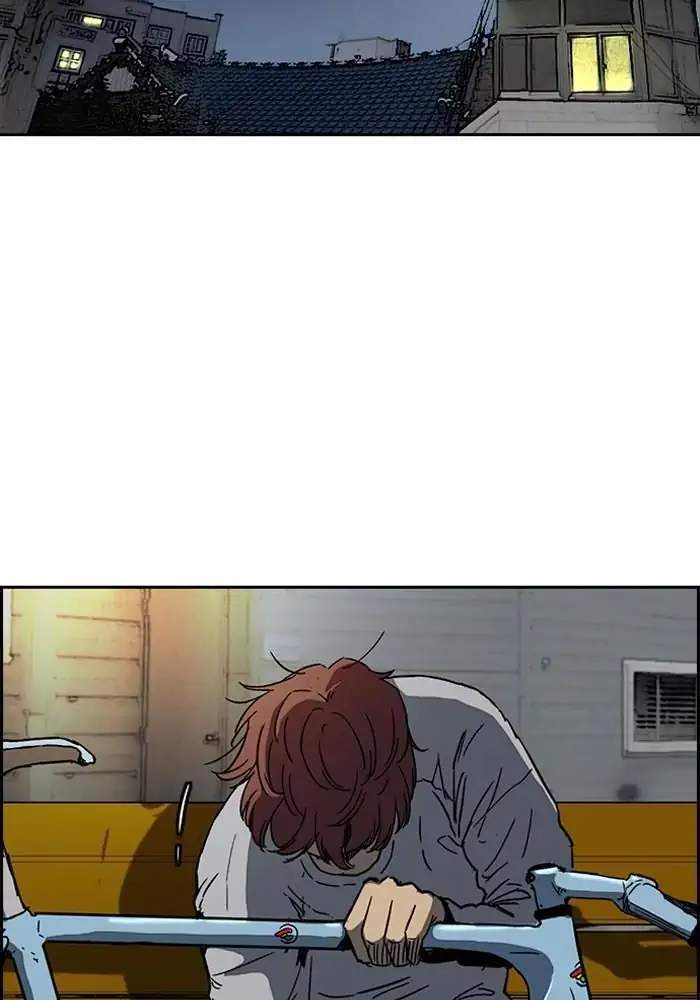Wind Breaker Chapter 236 - halaman 9