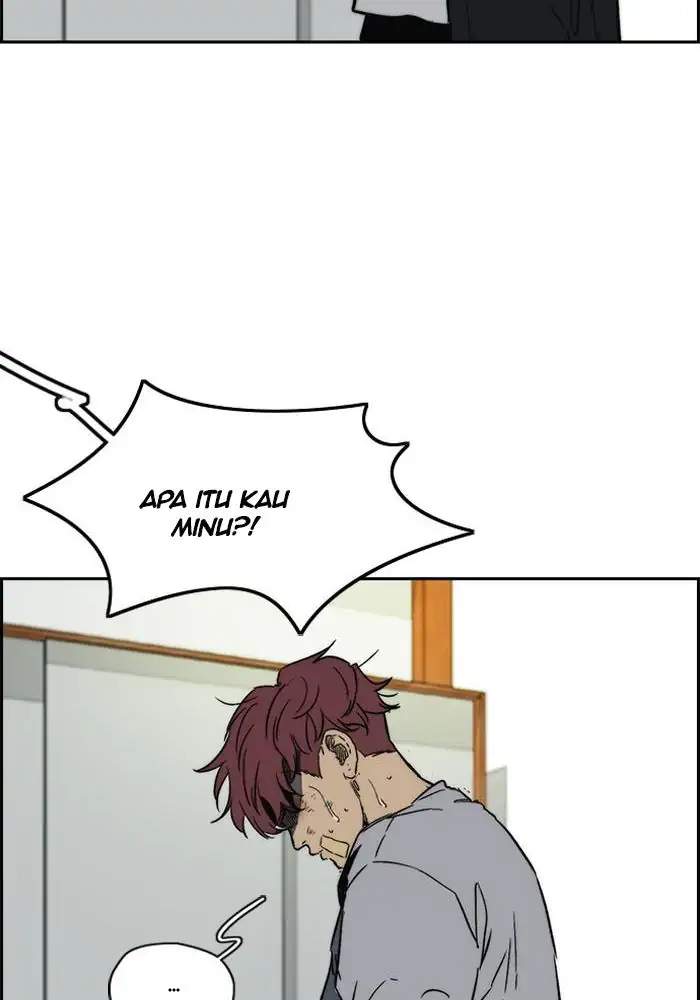 Wind Breaker Chapter 236 - halaman 95
