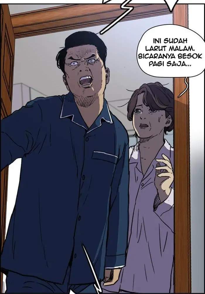Wind Breaker Chapter 236 - halaman 97