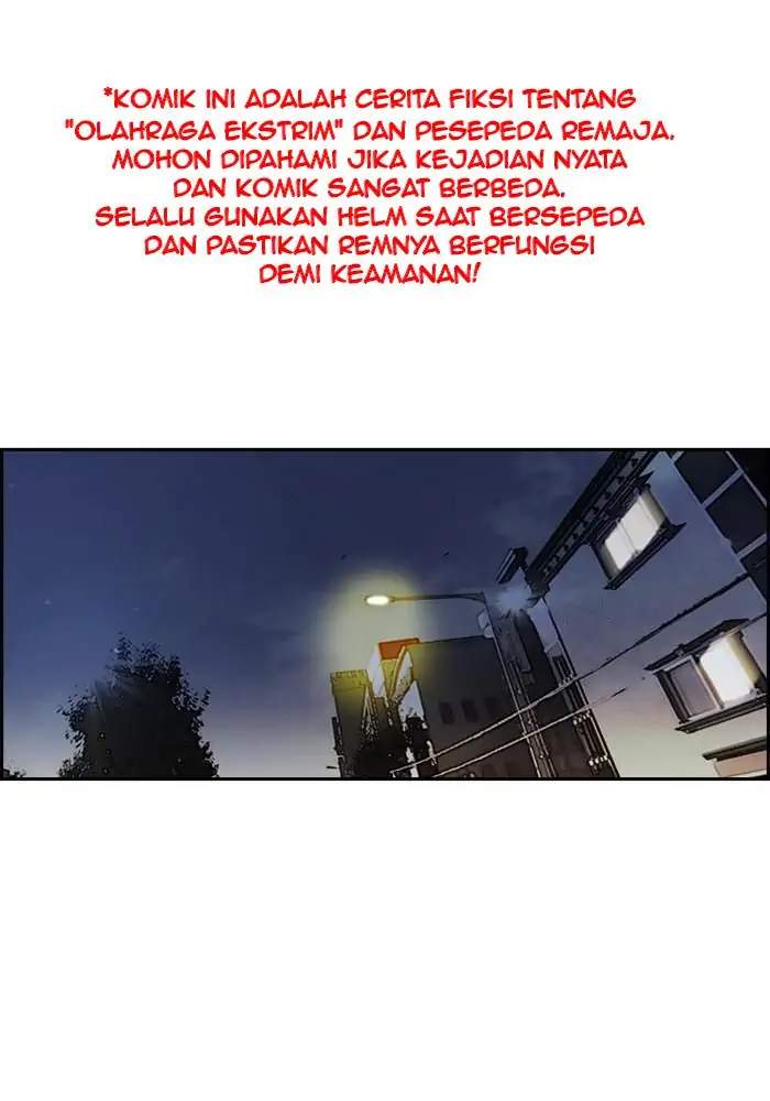 Wind Breaker Chapter 237 - halaman 1