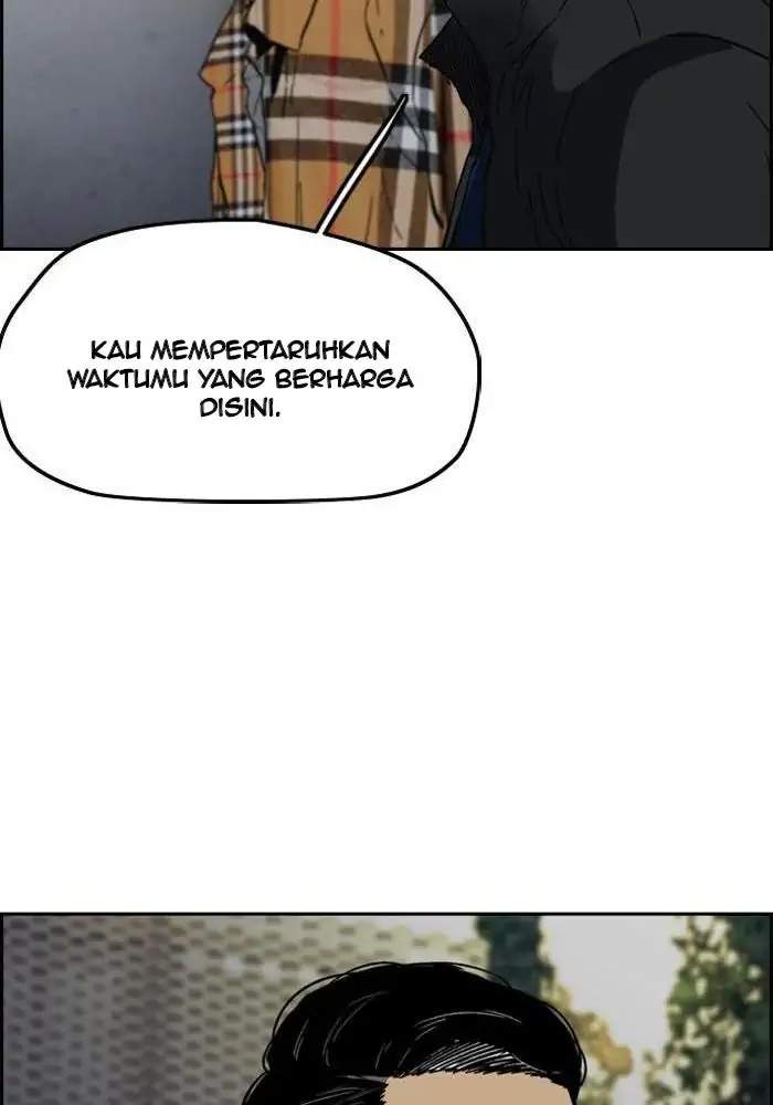 Wind Breaker Chapter 237 - halaman 17
