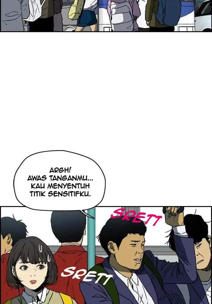 Wind Breaker Chapter 237 - halaman 25