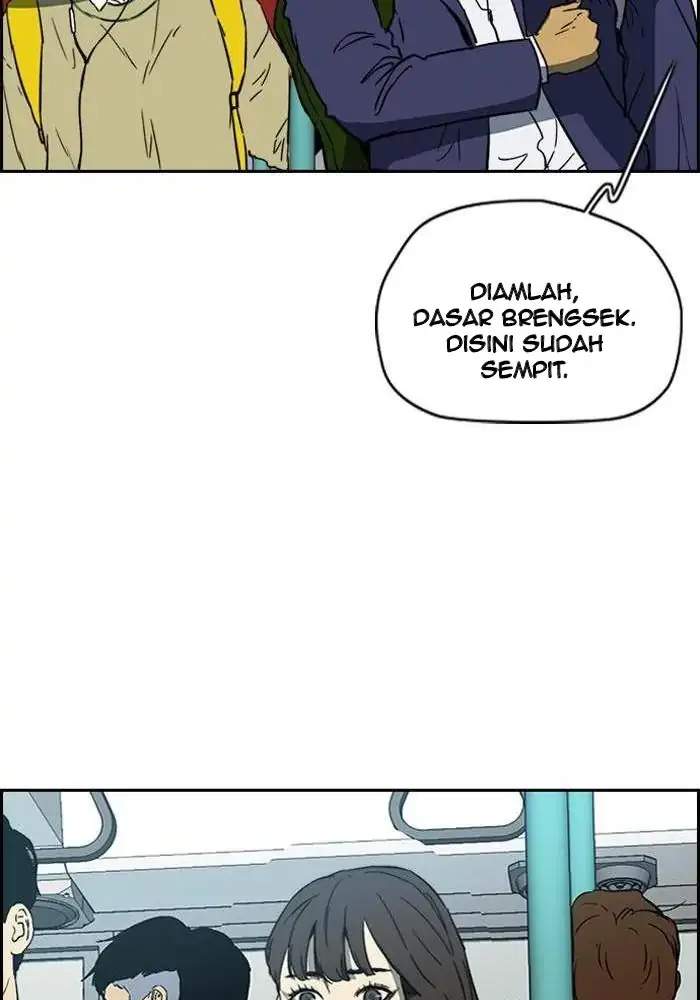 Wind Breaker Chapter 237 - halaman 26