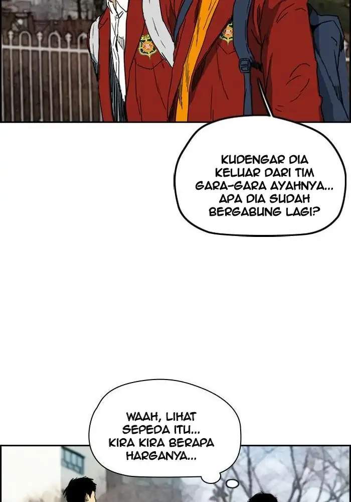 Wind Breaker Chapter 237 - halaman 43