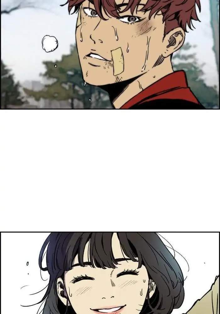 Wind Breaker Chapter 237 - halaman 49